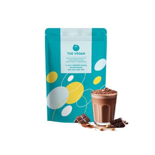 Chocolate | Classic Collection THE VEGAN