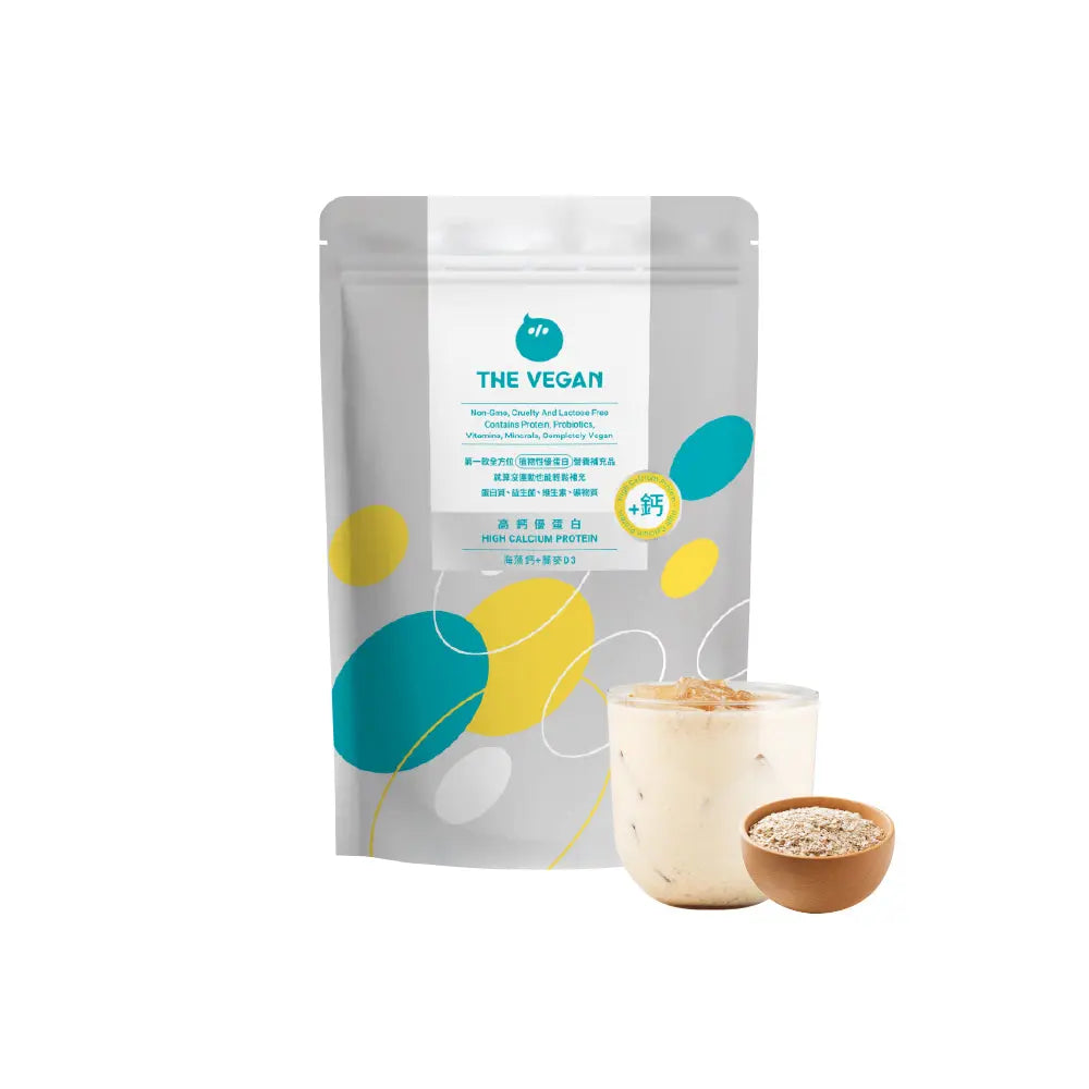 Oat Milk | High Calcium Collection The Vegan