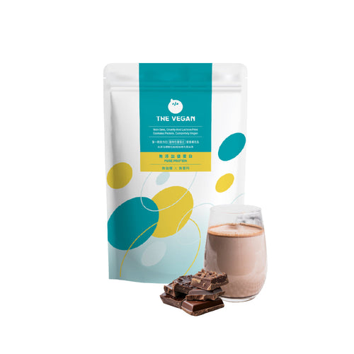 Chocolate | Pure Collection The Vegan