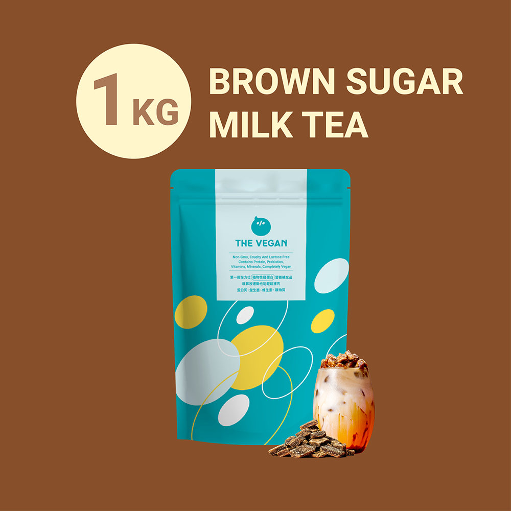 Brown Sugar Milk Tea | Classic Collection THE VEGAN
