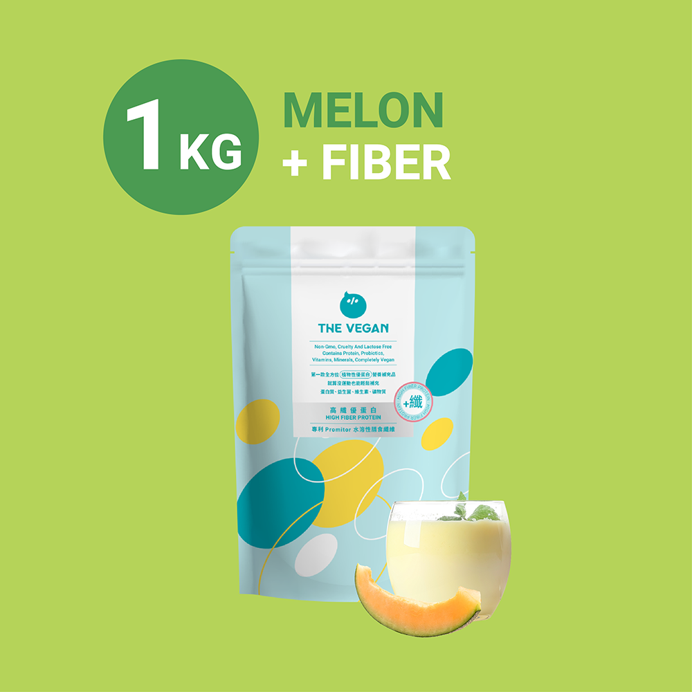 Melon | High Fiber Collection The Vegan