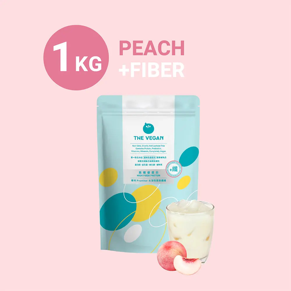 Peach | High Fiber Collection The Vegan
