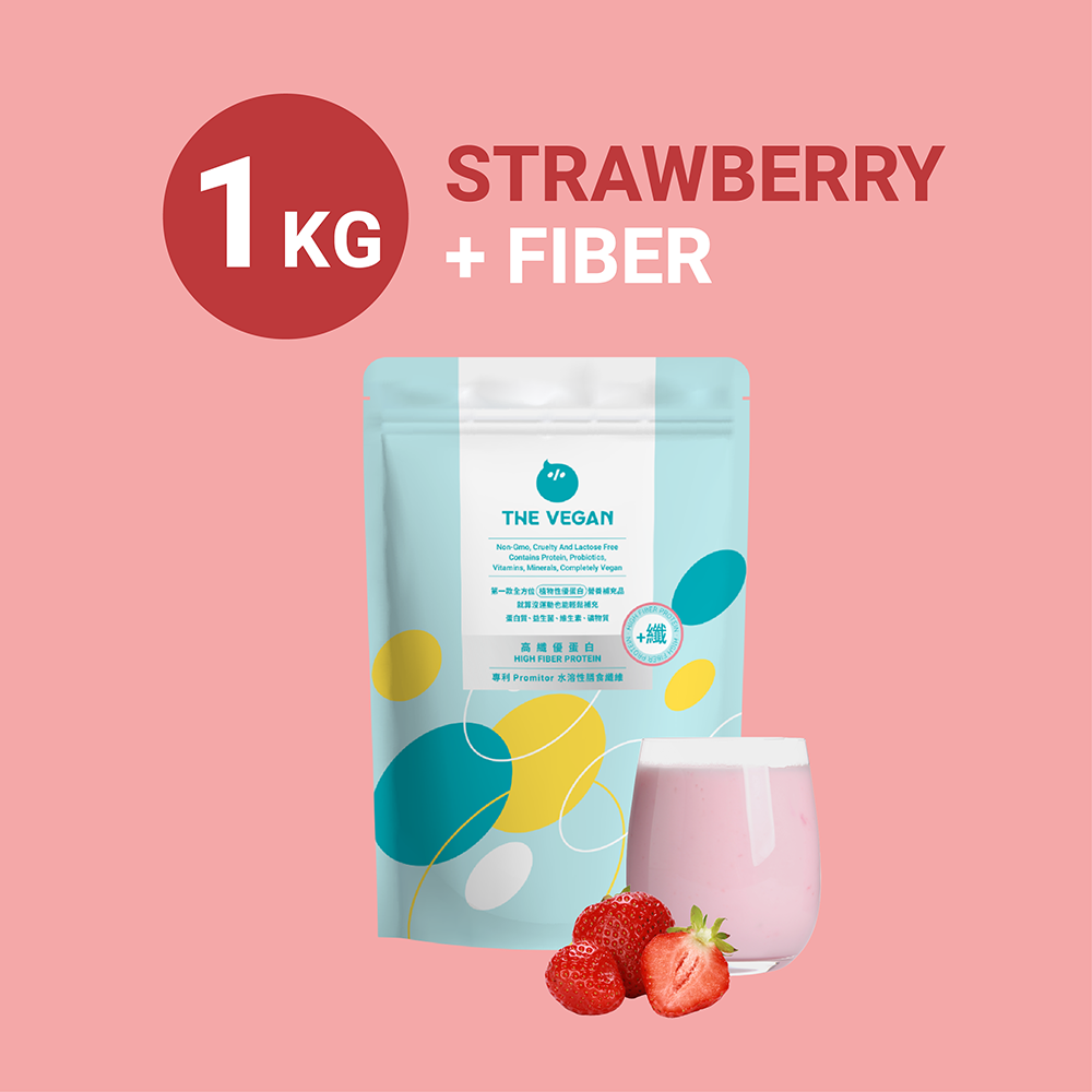 Strawberry | High Fiber Collection The Vegan