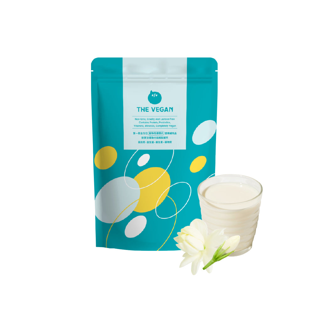Jasmine Green Tea | Classic Collection THE VEGAN