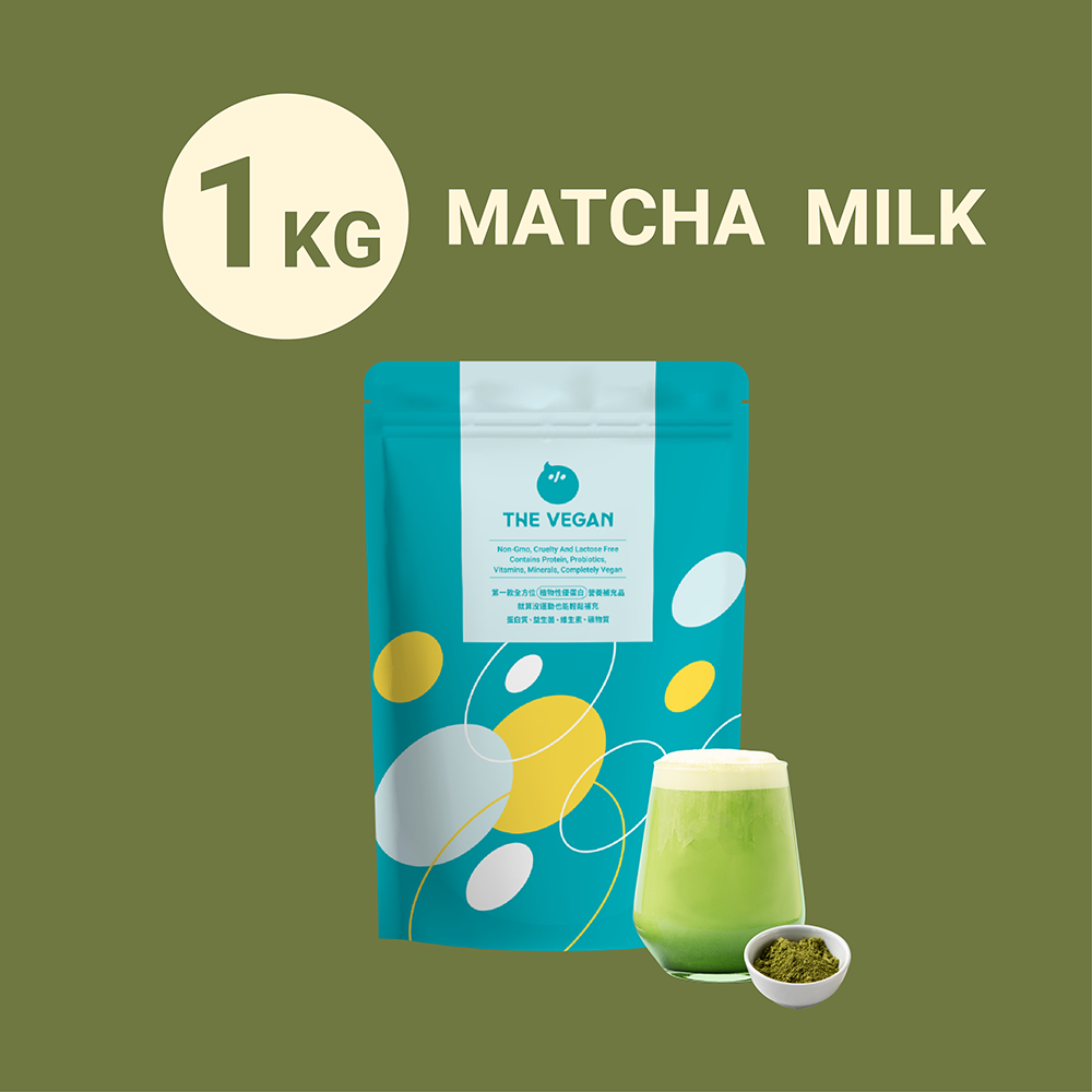 Matcha Milk | Classic Collection THE VEGAN