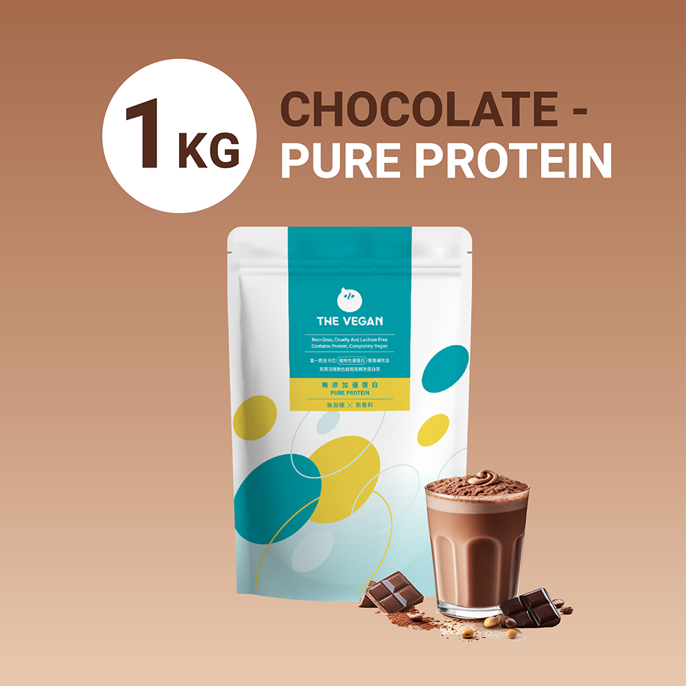 Chocolate | Pure Collection The Vegan