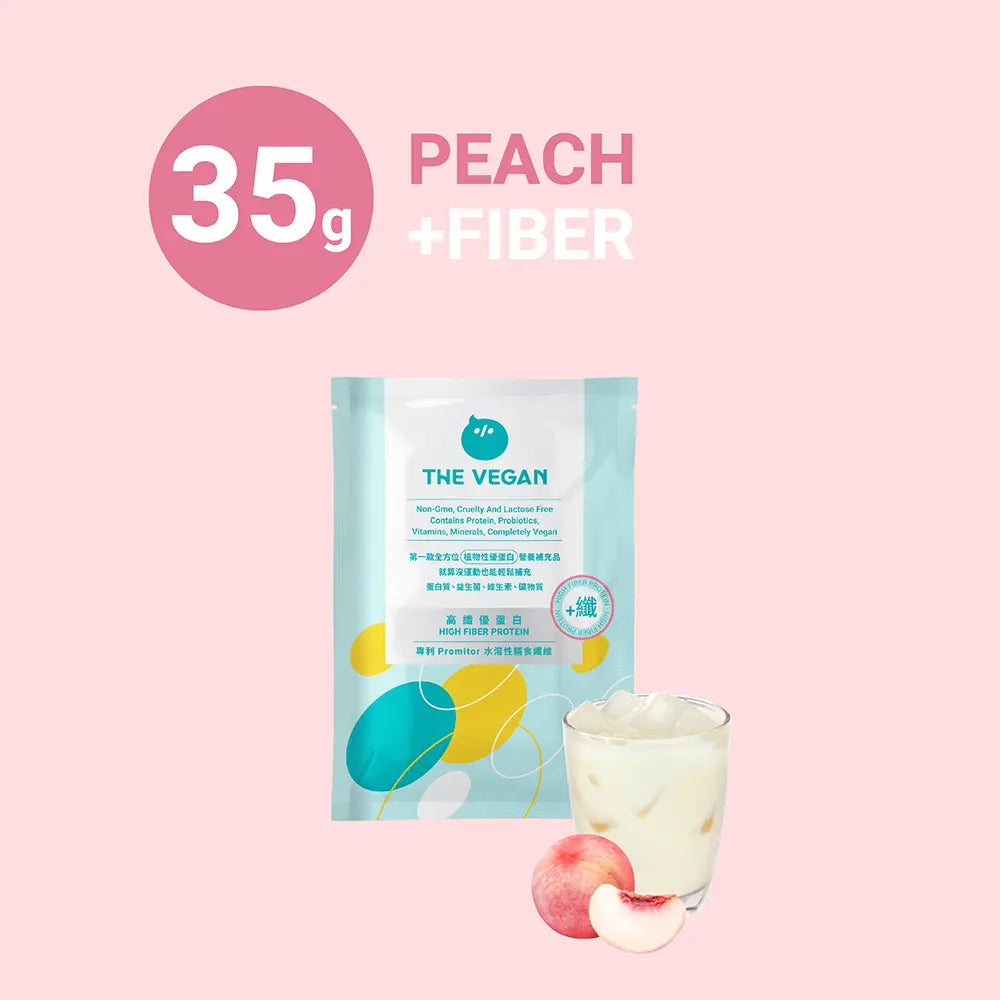 Peach | High Fiber Collection The Vegan