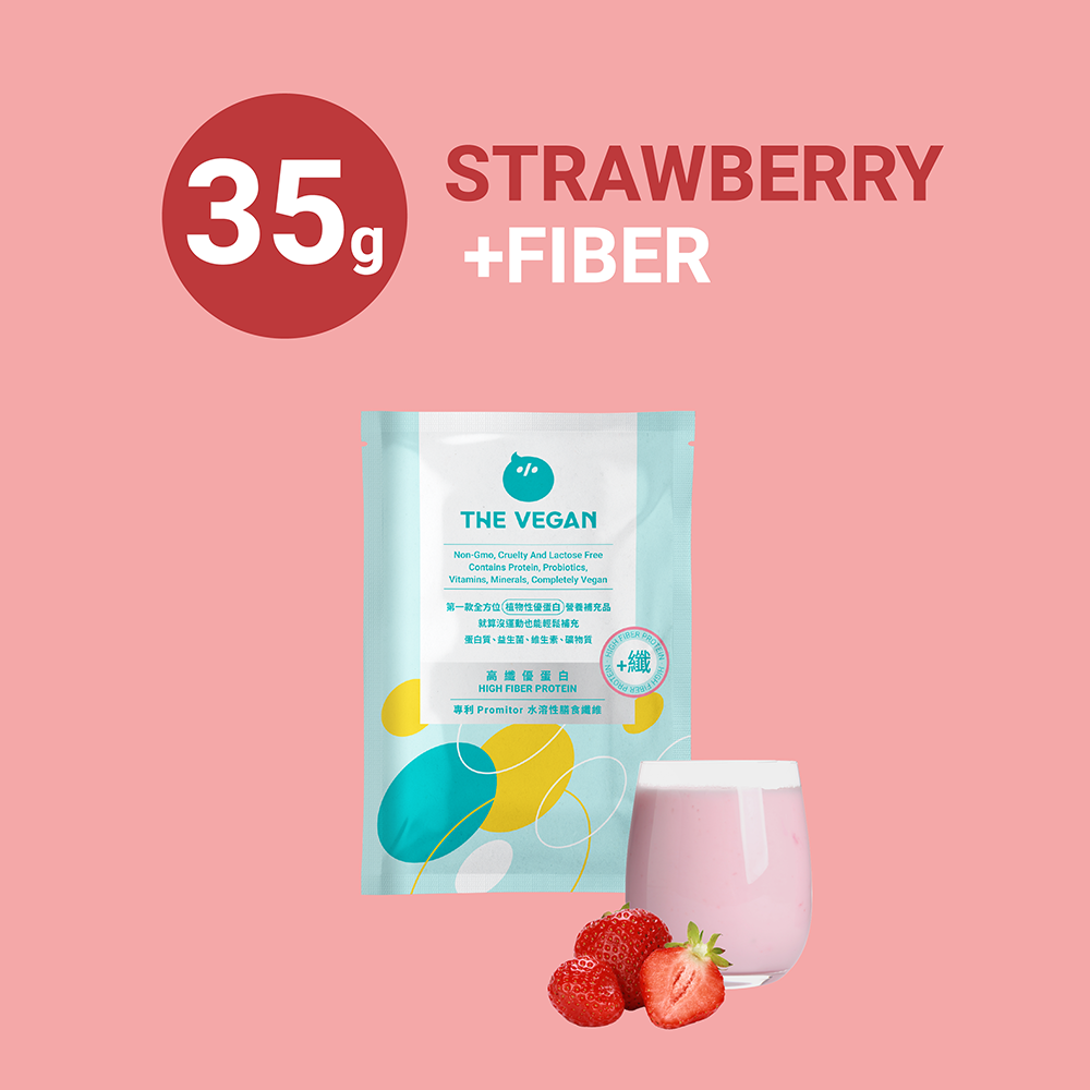 Strawberry | High Fiber Collection The Vegan
