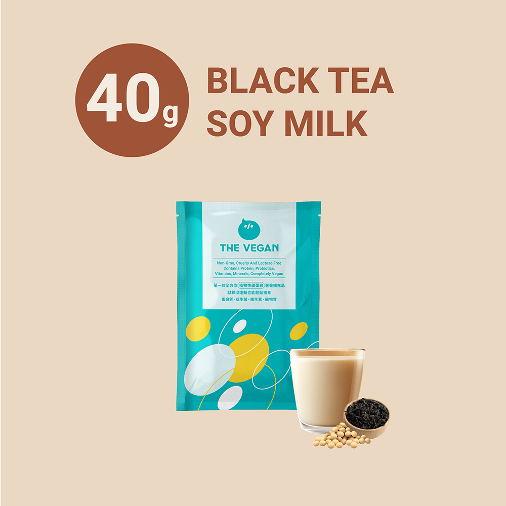 Sachet sample packs THE VEGAN