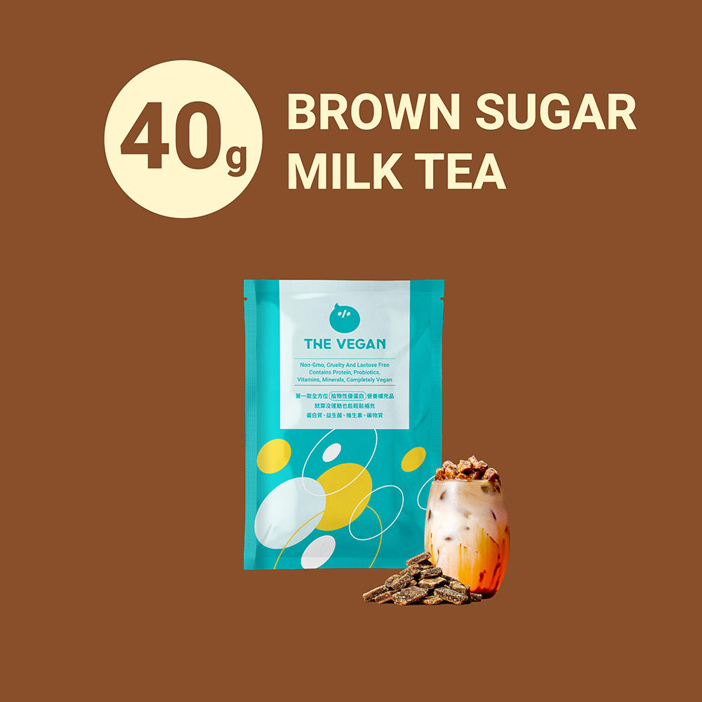 Sachet sample packs THE VEGAN