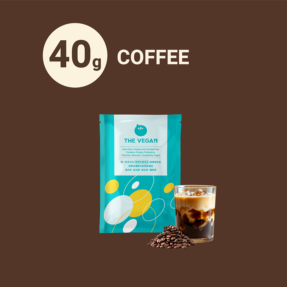 Coffee | Classic Collection THE VEGAN