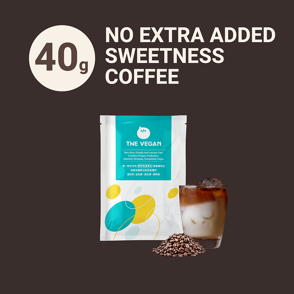 Coffee (No Added Sweetness) | Classic Collection THE VEGAN