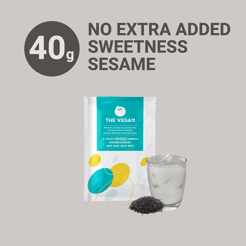 Sesame (No Added Sweetness) | Classic Collection THE VEGAN