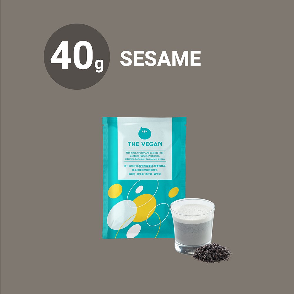 Sesame | Classic Collection THE VEGAN