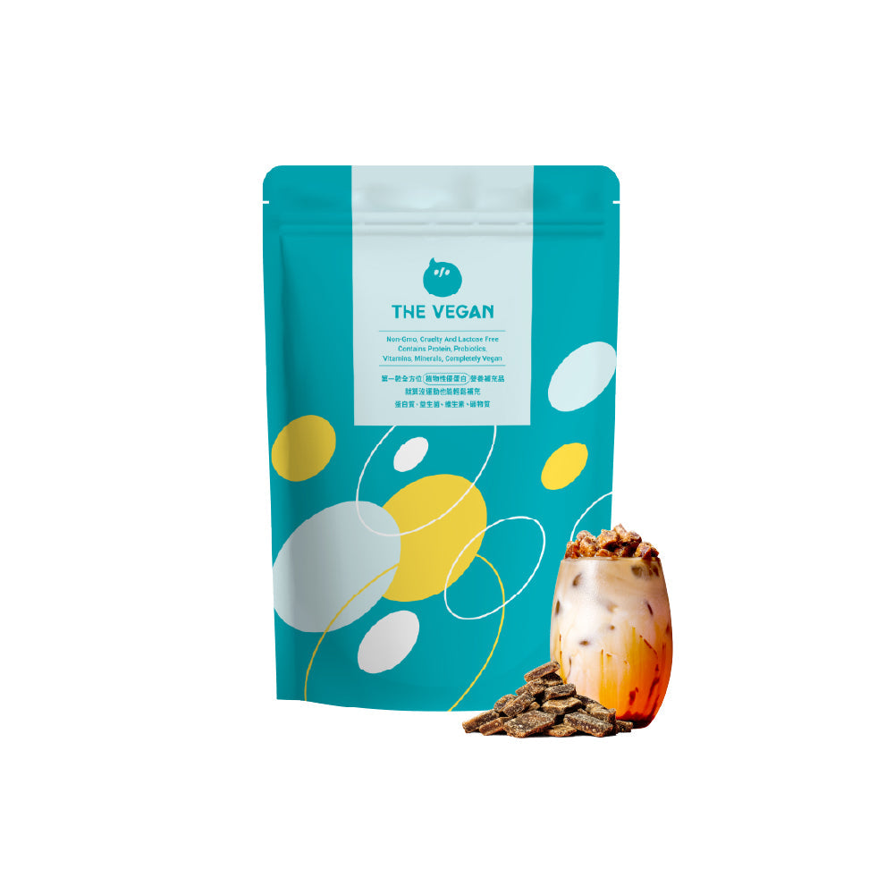 Brown Sugar Milk Tea | Classic Collection THE VEGAN