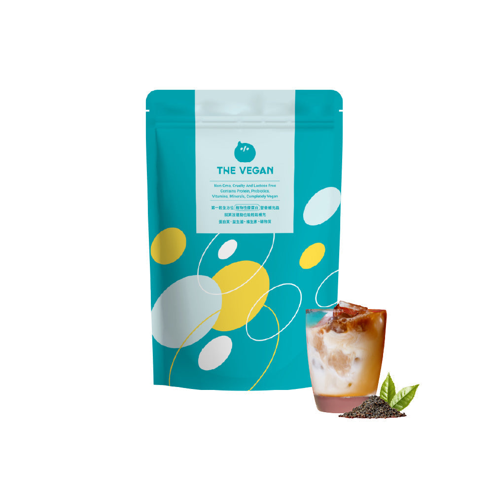 Milk Tea | Classic Collection THE VEGAN