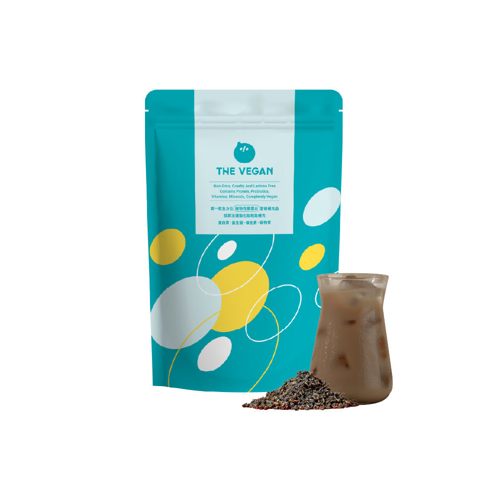 Tieguanyin Oolong Tea | Classic Collection THE VEGAN