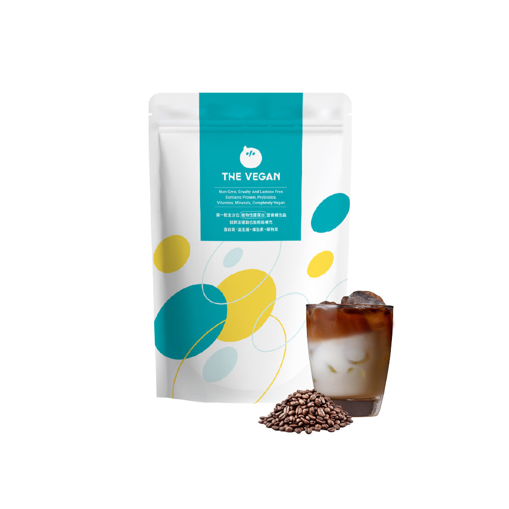 Coffee (No Added Sweetness) | Classic Collection THE VEGAN