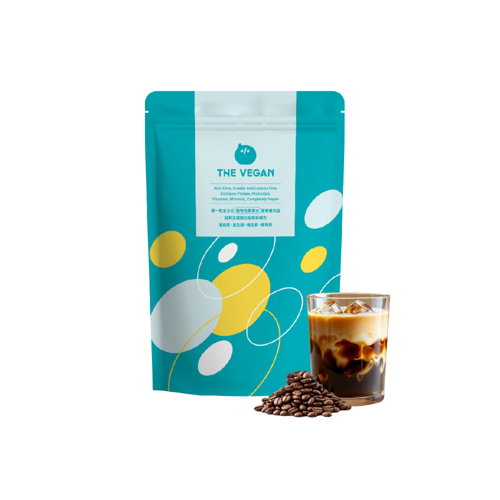 Coffee | Classic Collection THE VEGAN