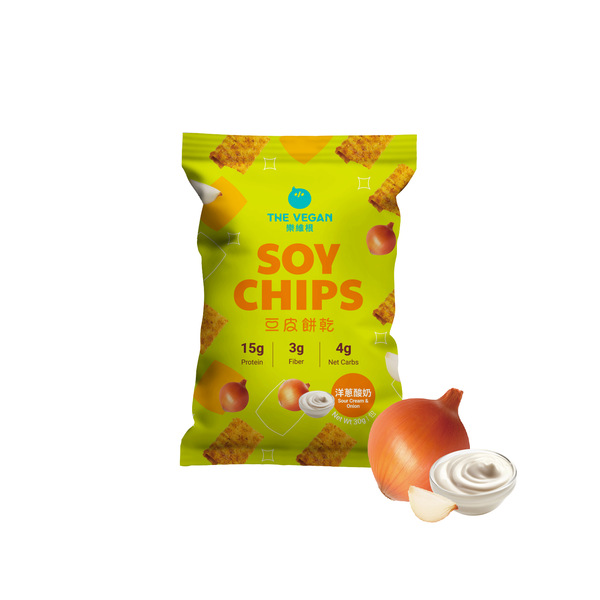 Sour Cream & Onion | Soy Chips THE VEGAN
