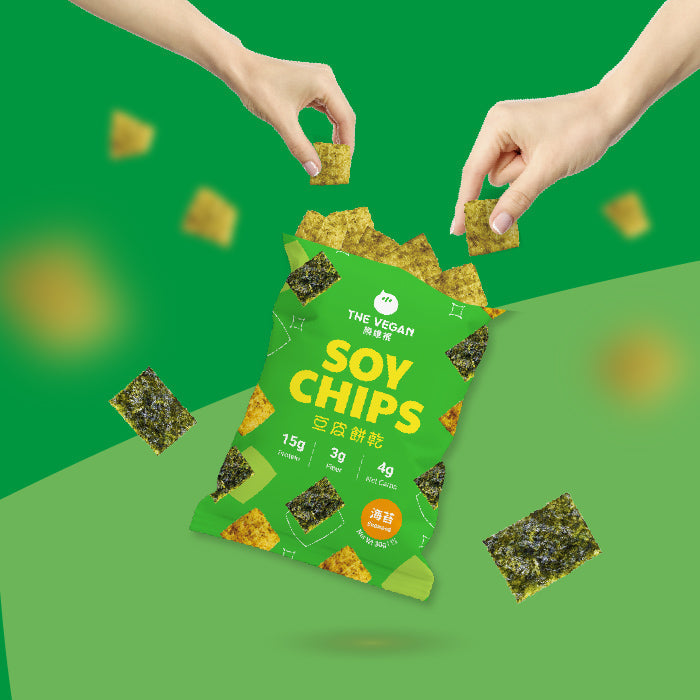 Seaweed | Soy Chips THE VEGAN