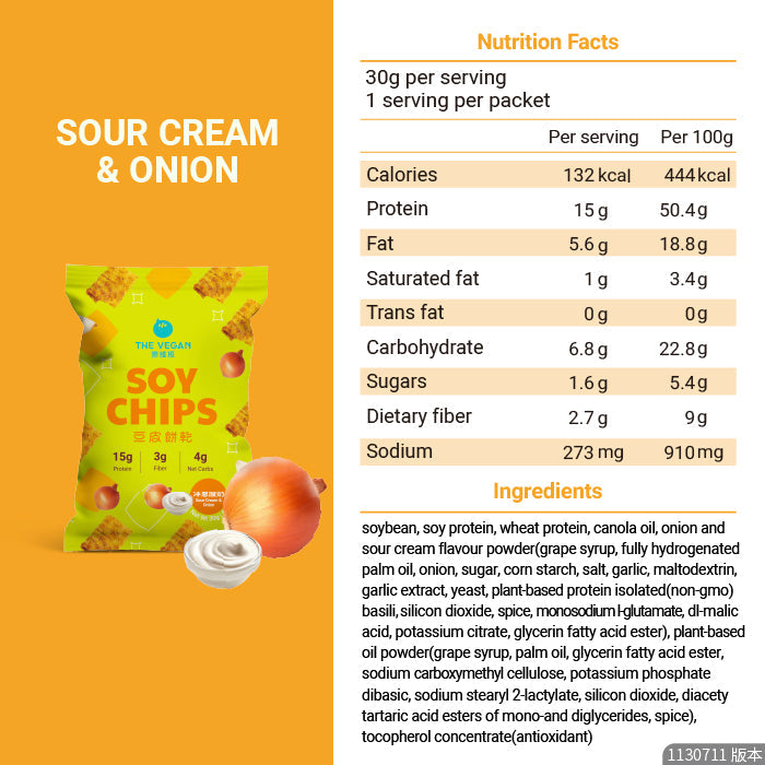Sour Cream & Onion | Soy Chips THE VEGAN