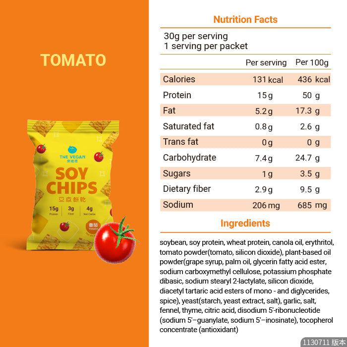Tomato | Soy Chips THE VEGAN