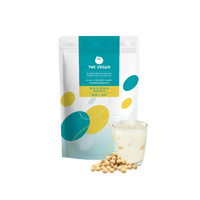 Plain (Unflavoured) | Pure Collection The Vegan