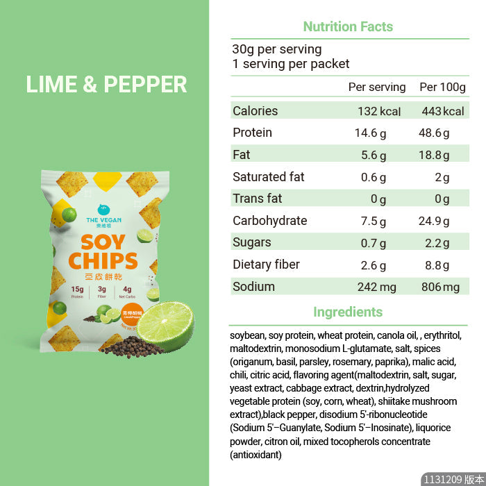 Lime & Pepper | Soy Chips THE VEGAN