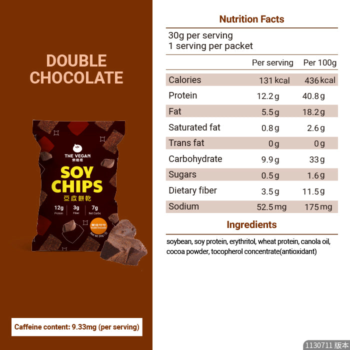 Double Chocolate | Soy Chips THE VEGAN