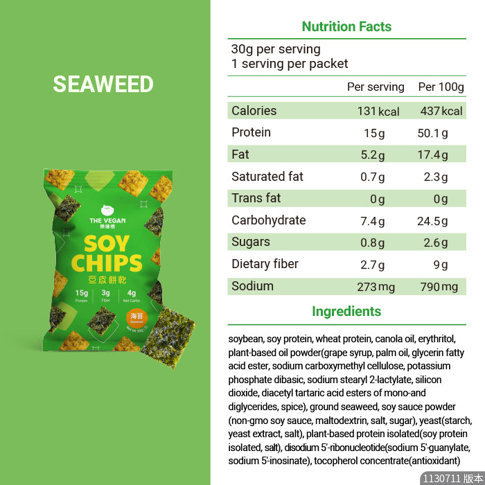 Seaweed | Soy Chips THE VEGAN